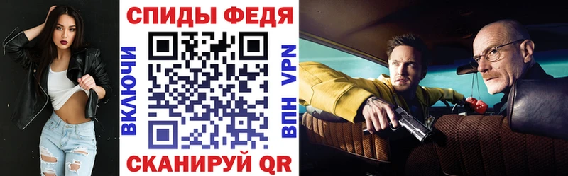 АМФ 98%  Лихославль 