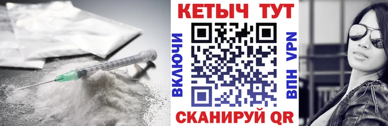 КЕТАМИН ketamine  даркнет сайт  Лихославль 