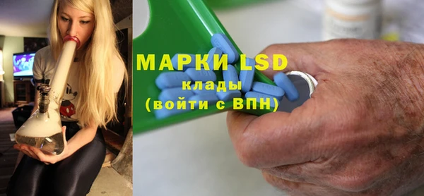 мет Верхний Тагил