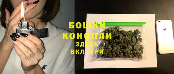 мет Верхний Тагил