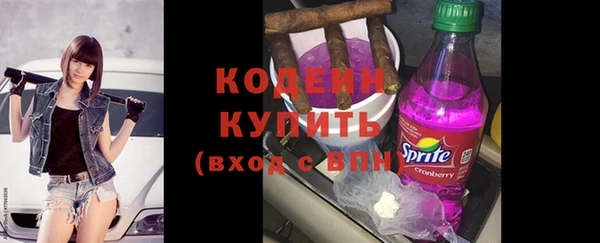 стаф Верхнеуральск