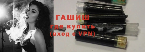 мет Верхний Тагил