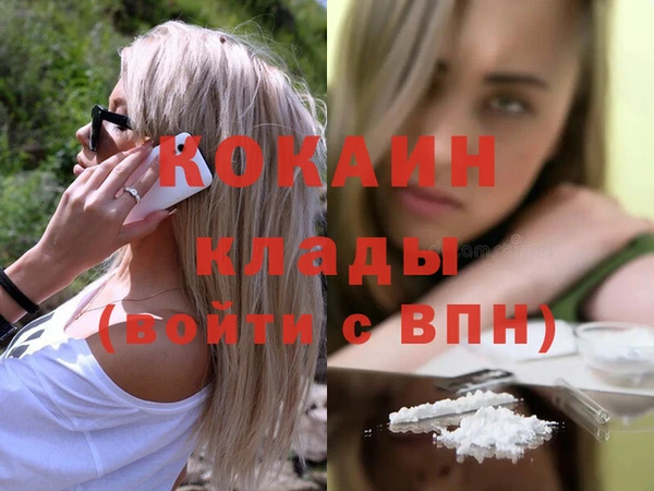 мет Верхний Тагил
