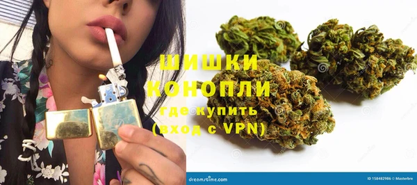 мет Верхний Тагил