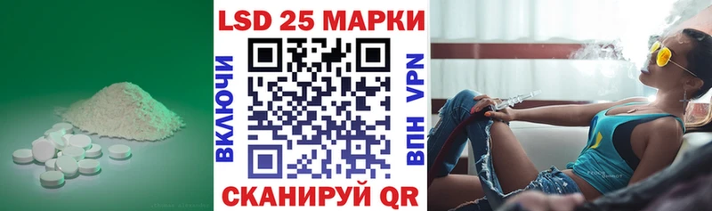 МЕГА зеркало  Лихославль  Лсд 25 экстази ecstasy 