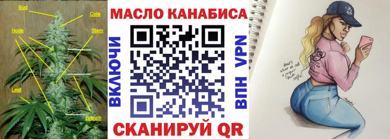 ТГК вейп с тгк  hydra   Лихославль  где можно купить  